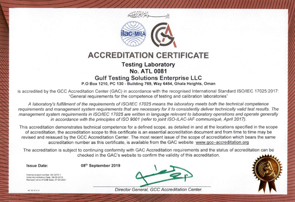 ISO 17025 Accreditation-Muscat